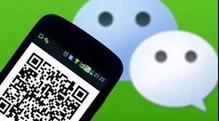 男子微信轉(zhuǎn)錯錢，向百度求助