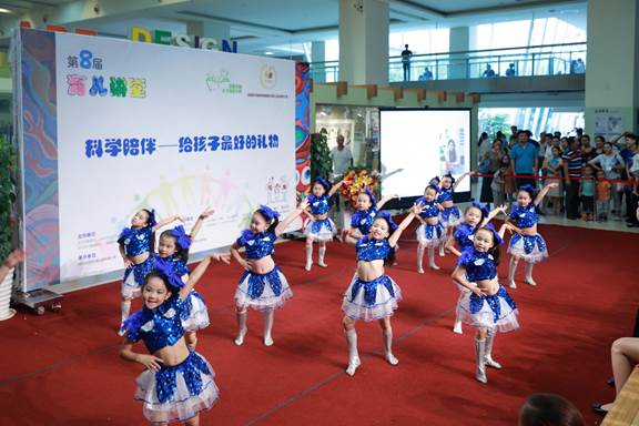 說(shuō)明: D:快盤幼教中心育兒講堂微信圖片活動(dòng)回顧姚艷輝IMG_1490.JPG