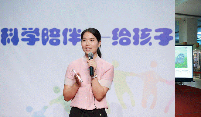 說(shuō)明: D:快盤幼教中心育兒講堂微信圖片活動(dòng)回顧姚艷輝IMG_1832.JPG,說(shuō)明: D:快盤幼教中心育兒講堂微信圖片活動(dòng)回顧姚艷輝IMG_1676.JPG