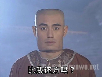 雙語：不用拽難詞，這些生活里常見的詞兒用著才地道