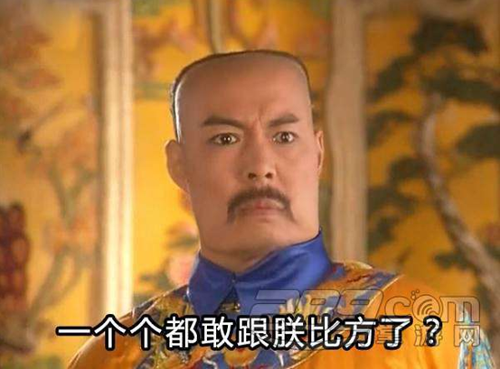 雙語：不用拽難詞，這些生活里常見的詞兒用著才地道