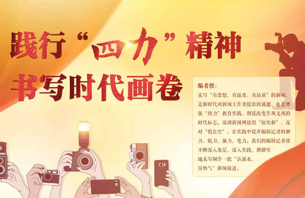 專(zhuān)題名稱(chēng)