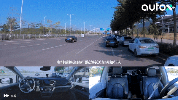1. 繞行接送車輛，到達坪山高鐵站北廣場.gif