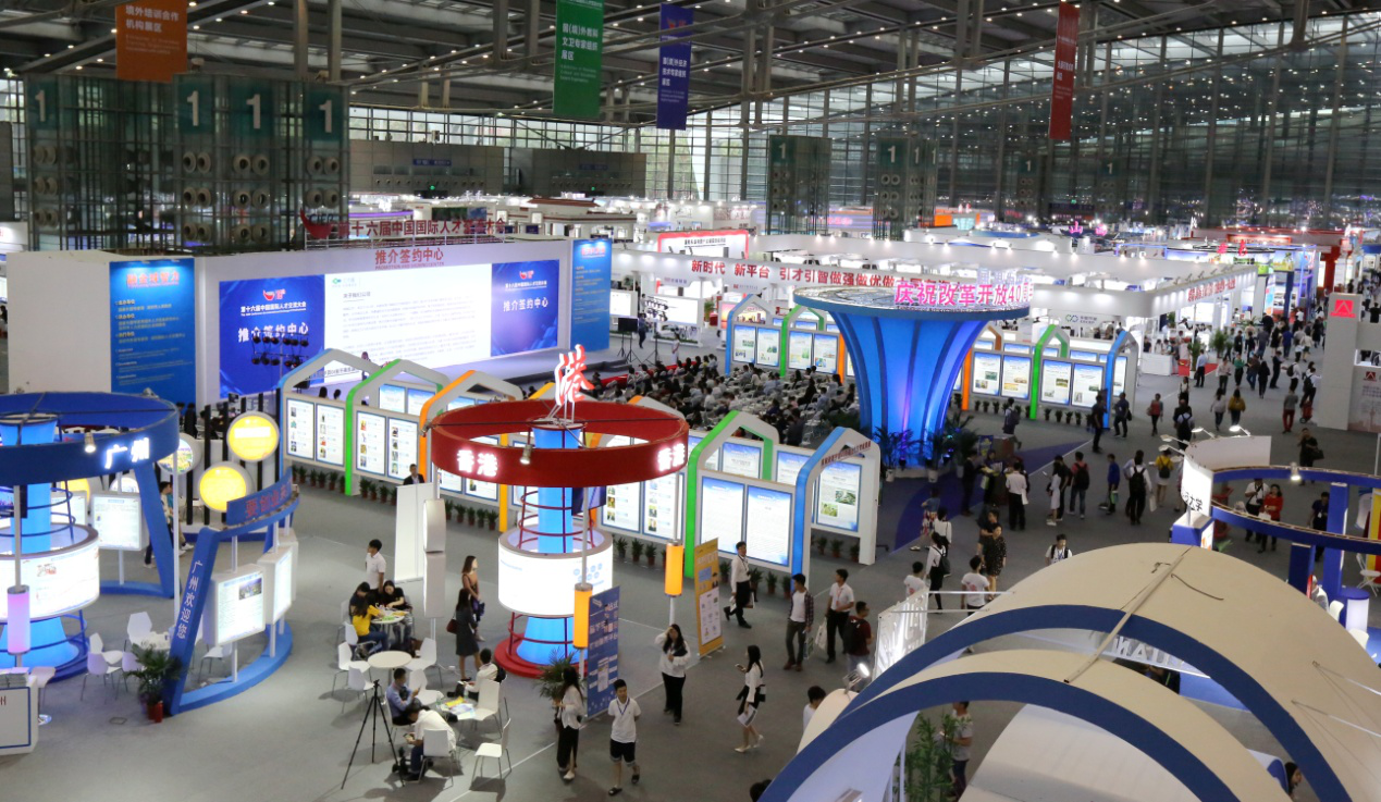 超過50國家和地區(qū)的4000多家海外專業(yè)組織、機(jī)構(gòu)參展
