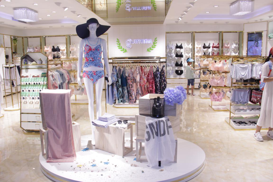 深圳閨秘雅服飾：致力于女性內衣事業(yè)