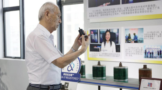 第一期丨佐佐木俊一：深圳是引領改革開放，推進市場經(jīng)濟的主角