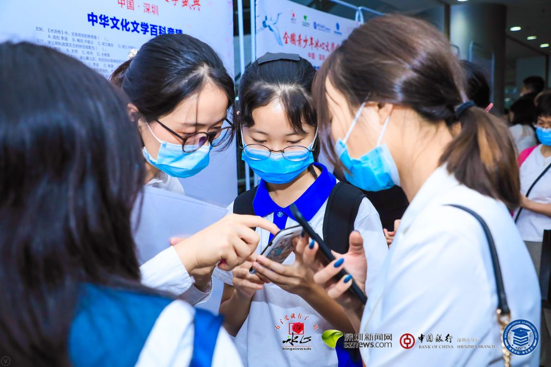 成語接龍、文學(xué)百科知識(shí)競(jìng)猜